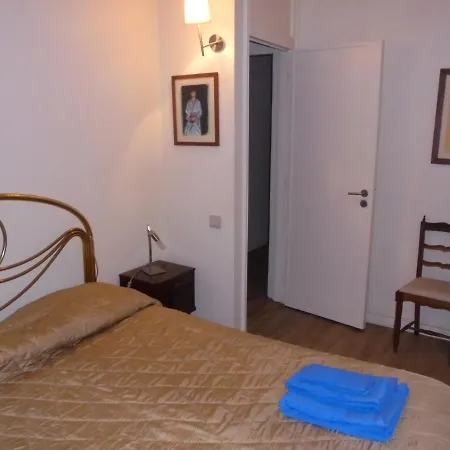 Varanda Do Minho 公寓